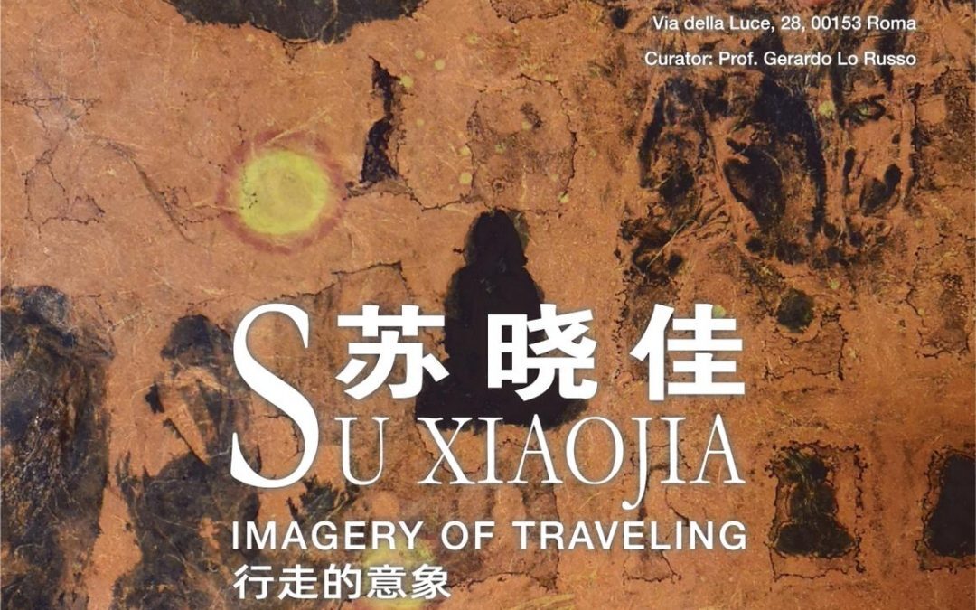 Su Xiaoja – Imagery of travelling